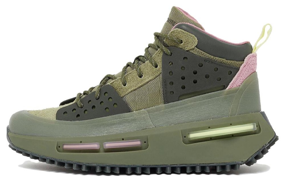 Adidas X Pharrell Hu Nmd S1 Ryat 'Focus Olive'