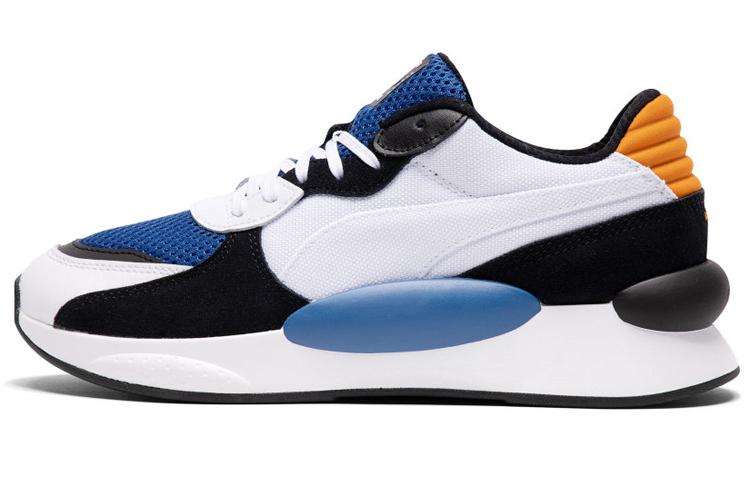PUMA Rs 9.8 Cosmic 'Galaxy Blue'