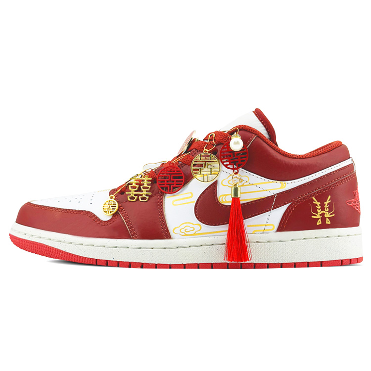 Jordan Air Jordan 1 Cushioned Slip-Resistant Low-Top Vintage Basketball Shoes Unisex White Red