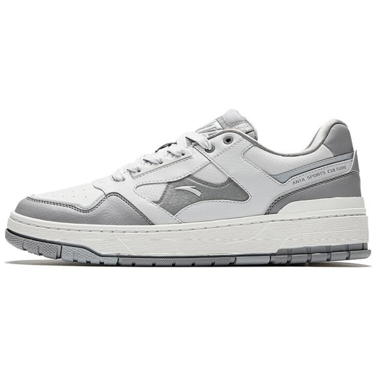 Anta Peak Anti-Slip And Wear-Resistant Coverage Low-Top Skateboard Shoes Men's Gray