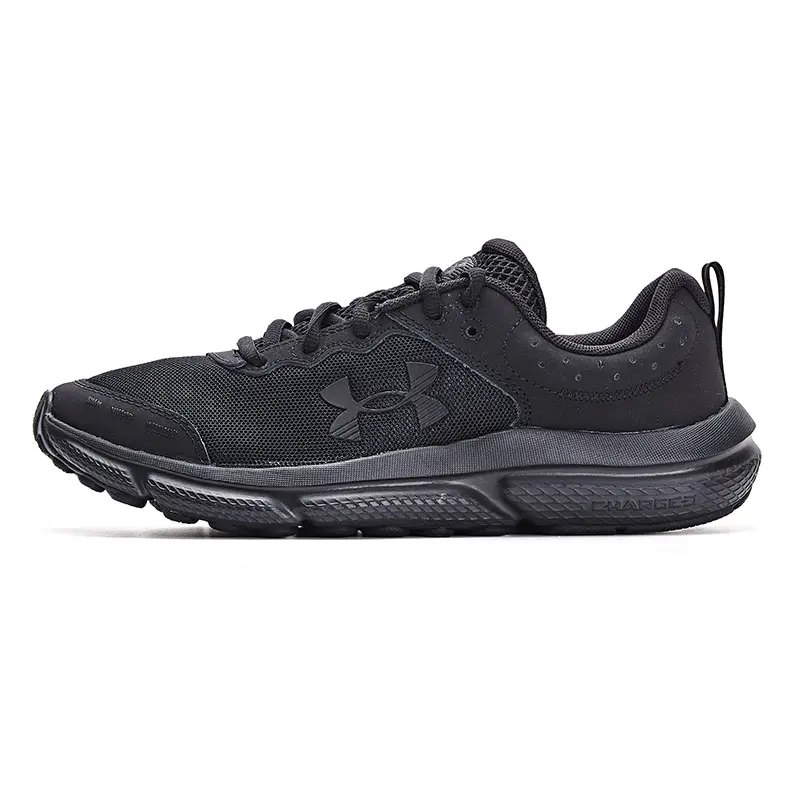 Under Armour Assert 10 Ac 'Triple Black' Gs