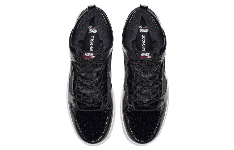 Nike Sb Dunk High 'Rivals Pack' купить в интернет-магазине Yoocart с быстрой доставкой по России.