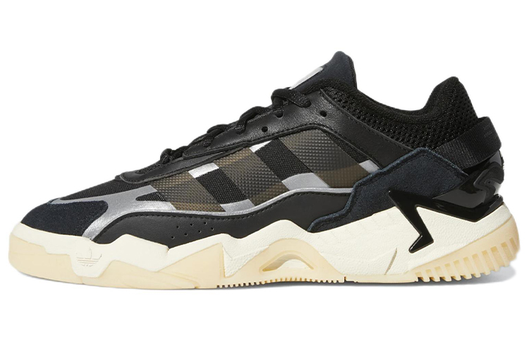 Adidas Originals Niteball 2.0 Shoes 'Black Cream White' Women's