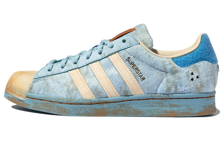 Adidas Originals Superstar Melting Sadness Cny Blue 2022
