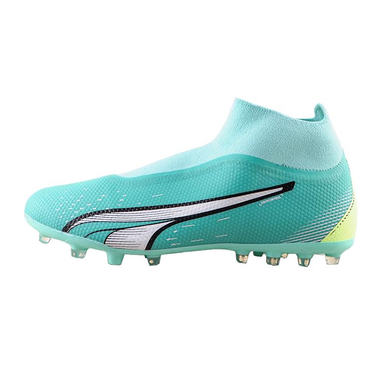 PUMA Ultra Match+ Ll Mg 'Electric Peppermint Fast Yellow'