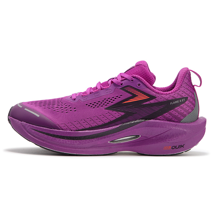 361° Cushioning Anti-Slip Wear-Resistant Breathability Low-Top Running Shoes Unisex Pale Purple
