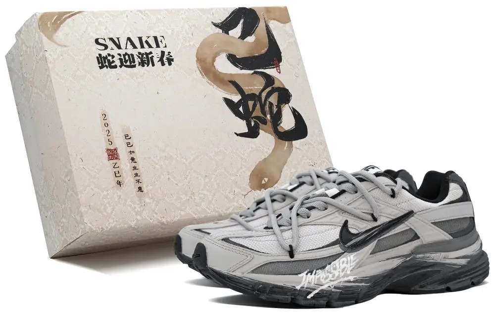 Nike Initiator Abrasion Resistant Low Top Running Shoes Unisex