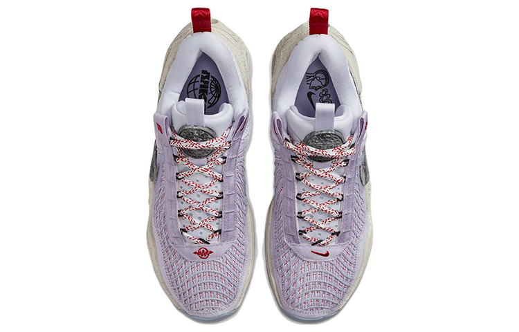 Nike Cosmic Unity Multicolor купить в интернет-магазине Yoocart с быстрой доставкой по России.