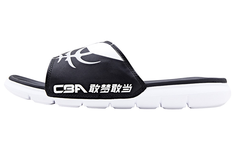 LiNing BD5 Quiet Slide Slippers Unisex Black