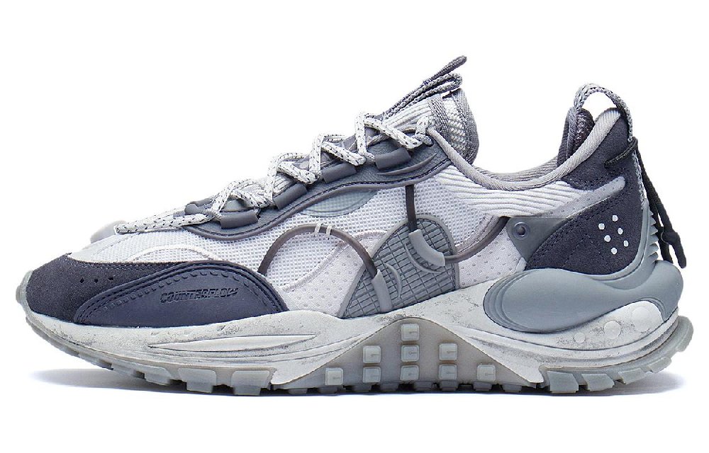 LiNing CF Star Track Cushioning Low-Top Sports Casual Shoes Men's Microcrystalline Gray