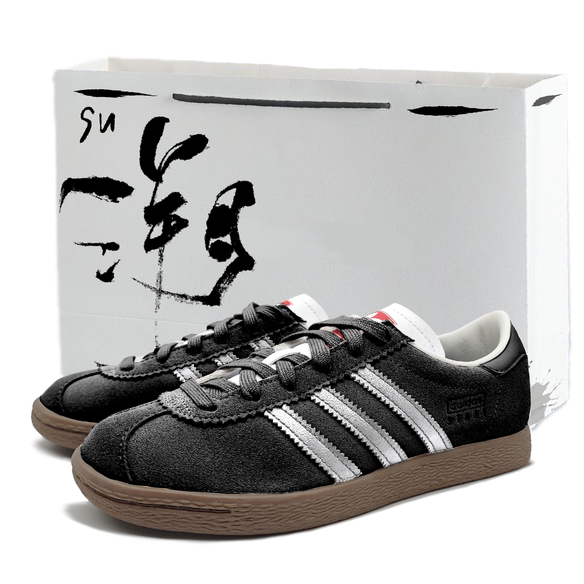 Adidas Originals Stadt Dark Shadow Walker Silver LD Slip Resistant Low top Skateboard Shoes Unisex Brown
