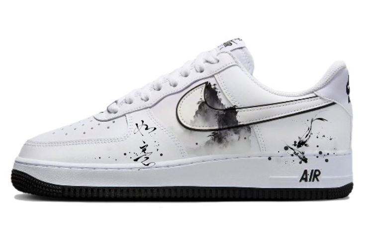 Nike Air Force 1 Low Anti-Slip And Wear-Resistant Breathable Low-Top Skateboard Shoes Men's White Black