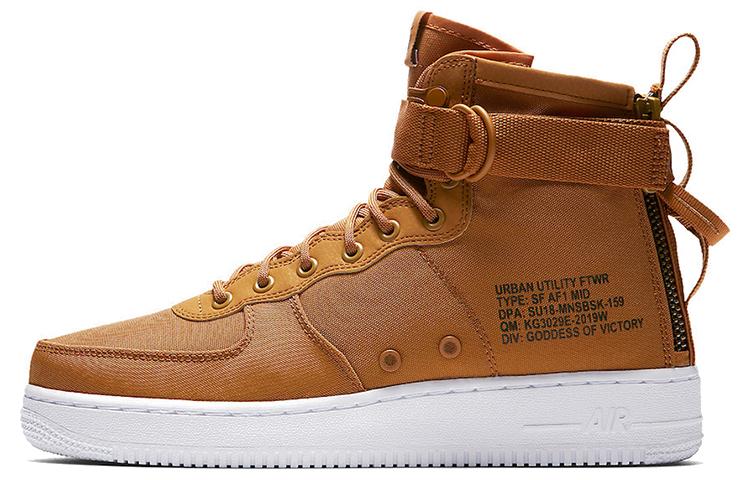Nike Sf Air Force 1 Mid Desert Ochre