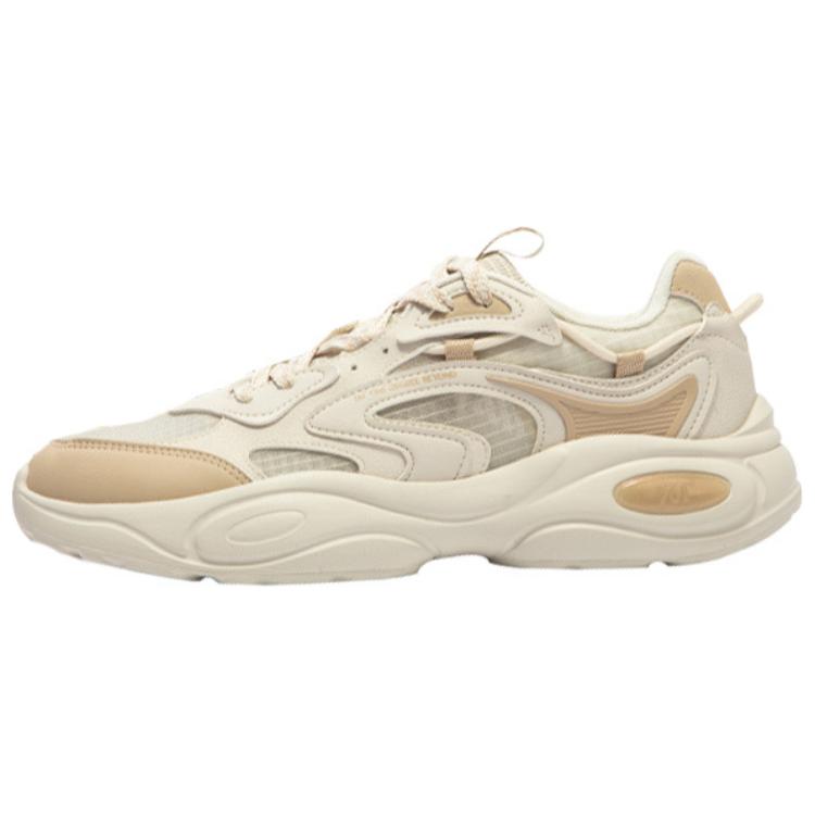 361° Cushioning Wear-Resistant Low-Top Casual Shoes Men's Beige Yellow