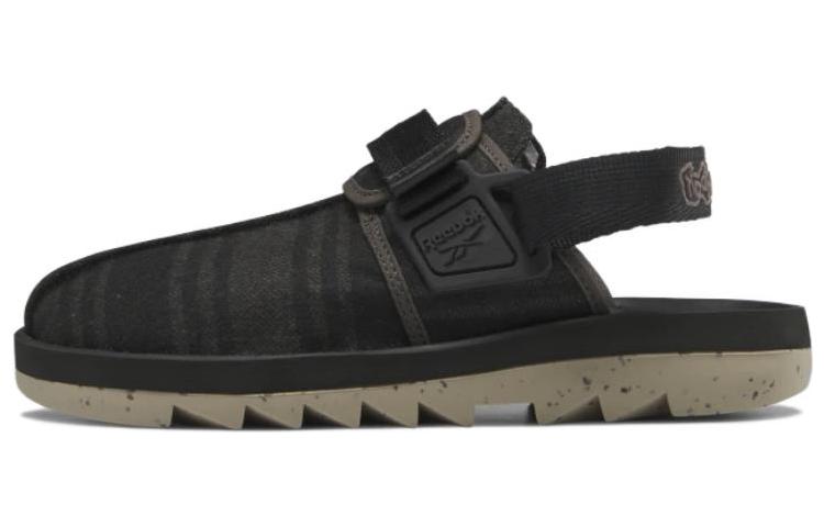 Reebok Beatnik 'Recreational Activities'