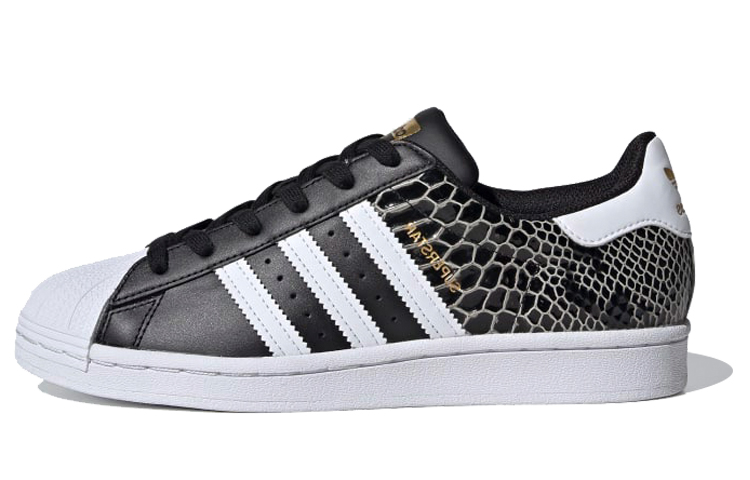 Adidas Superstar Core Black Cloud White Women's
