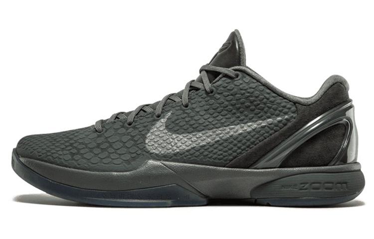 Nike Kobe 6 Black Mamba Collection Fade To Black