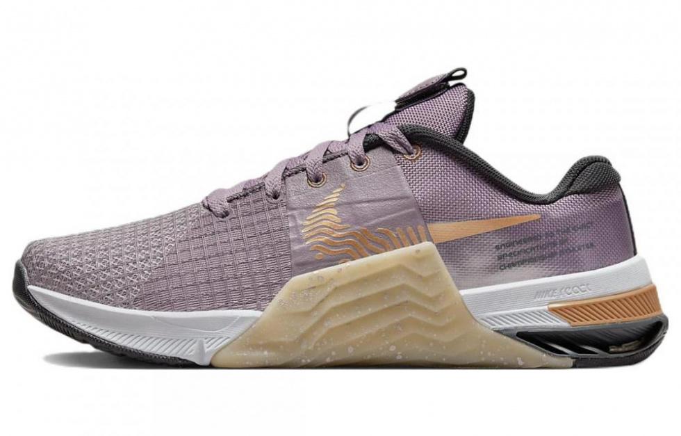 Nike Women's Metcon 8 Premium 'Purple Smoke Metallic Copper'