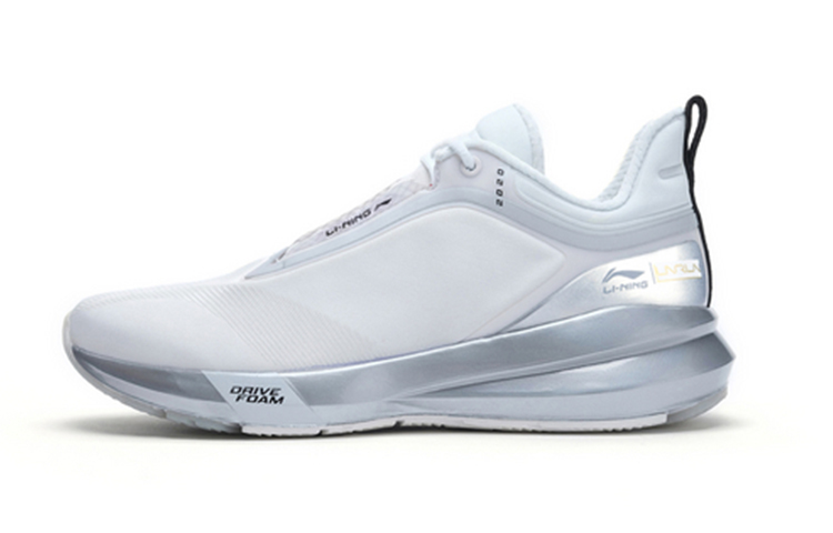 LiNing Starburst Low Top Running Shoes Women's Silver Gray