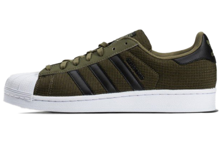 Adidas Originals Superstar Non Slip Lightweight Skate Shoes Olive Green Unisex