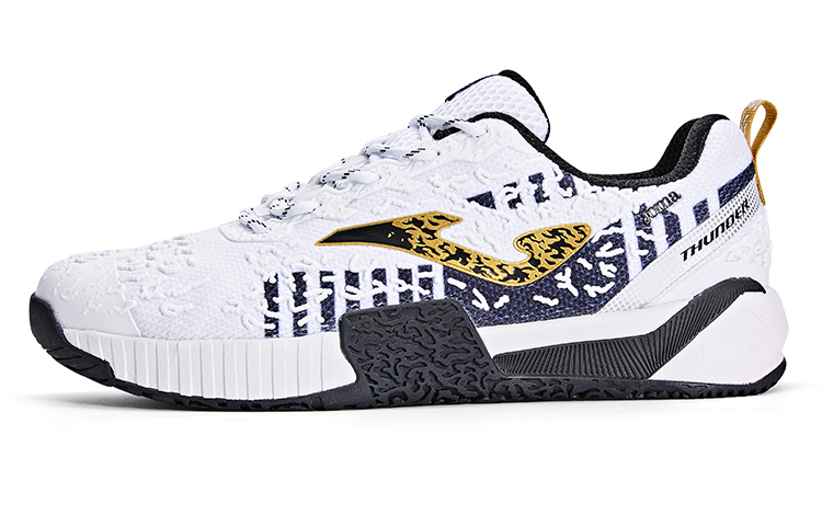 Joma Anti-Slip Wear-Resistant Low-Top Training Shoes Men's White
