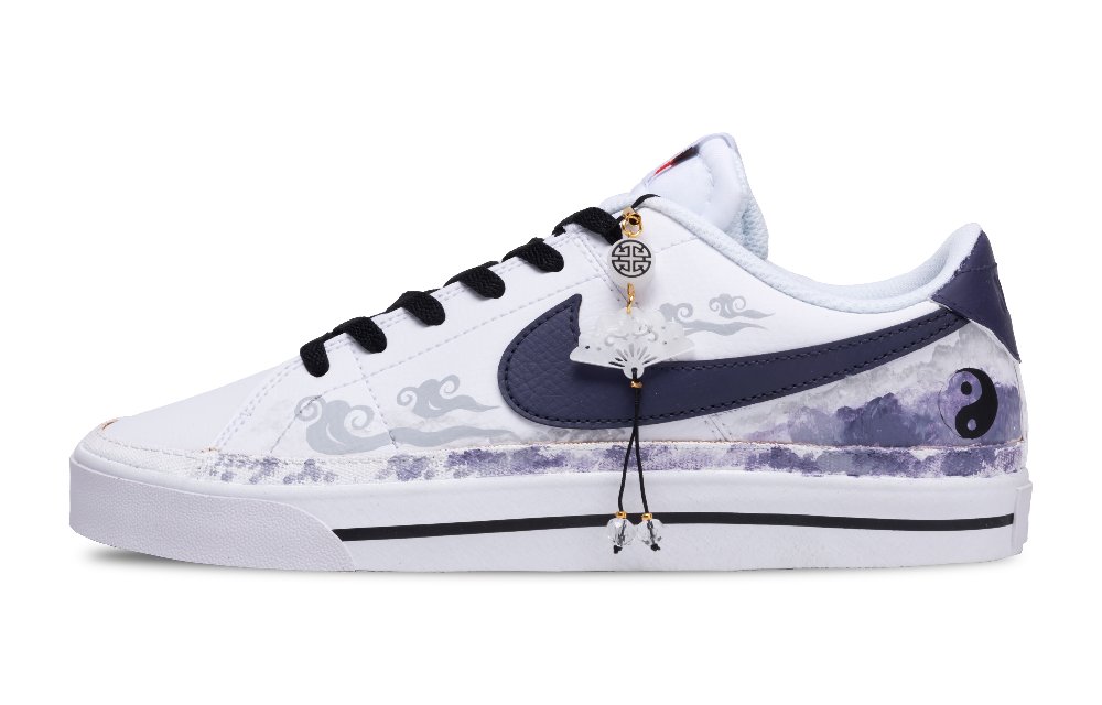 Nike Court Legacy Tai Chi Ink Wash Coverage Anti Slip And Wear Resistant Low Top Skateboard Shoes Men's White Purple