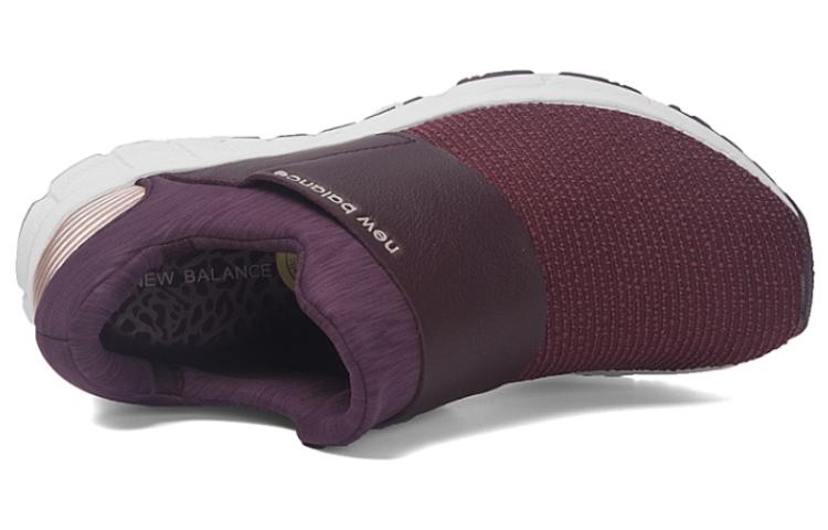 New Balance Vazee Rush Slip On 'Burgundy' Women's купить в интернет-магазине Yoocart с быстрой доставкой по России.