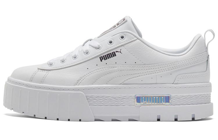 PUMA Skate Shoes Women's