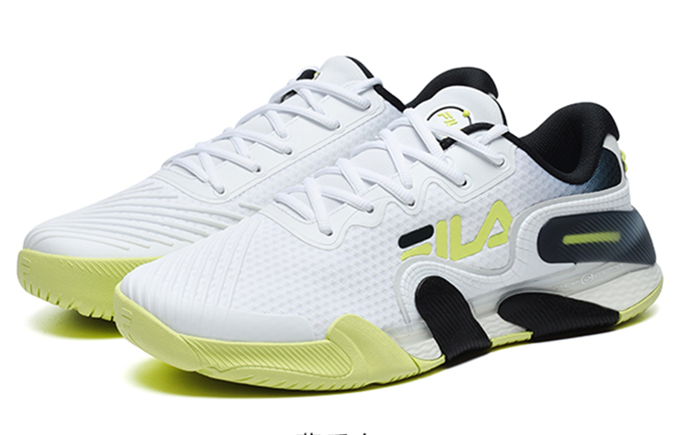 FILA POTENZA Low top Tennis Shoes Men's White Black Yellow