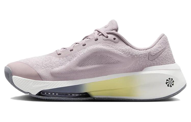 Nike Versair 'Platinum Violet Soft Yellow' Women's