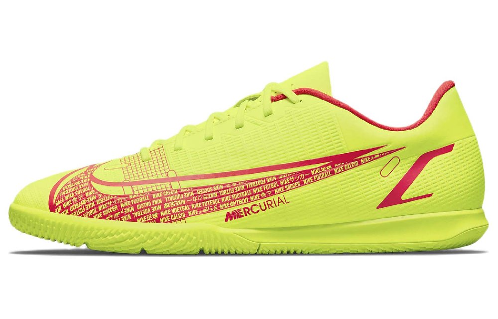 Nike Mercurial Vapor 14 Club Ic 'Motivation Pack'