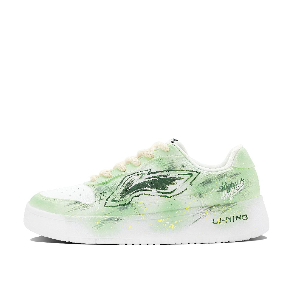 LiNing Pontoon Boats Slip Resistant, Abrasion Resistant, And Balanced Low Top Skateboard Shoes Men's Green
