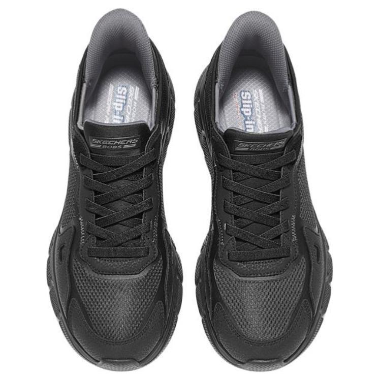 Skechers Slip Ins Low Top Casual Shoes Men's Black