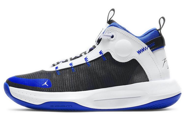 Air Jordan Jumpman 2020 Pf 'Royal'