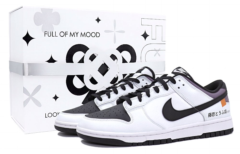 Nike Dunk Skateboard Shoes Unisex Low-Top Black/Purple/White