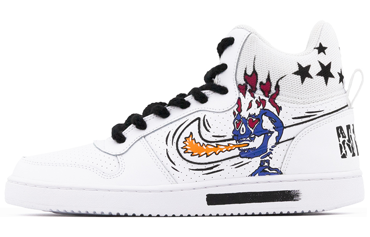 Nike Court Mid-Top Skateboard Shoes Men's White