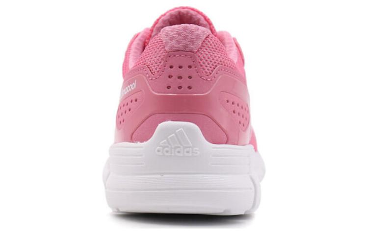 Adidas Climacool 'Pink' Women's купить в интернет-магазине Yoocart с быстрой доставкой по России.