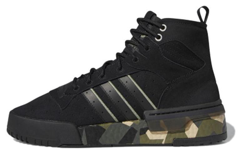 Adidas Rivalry Rm 'Black Green'