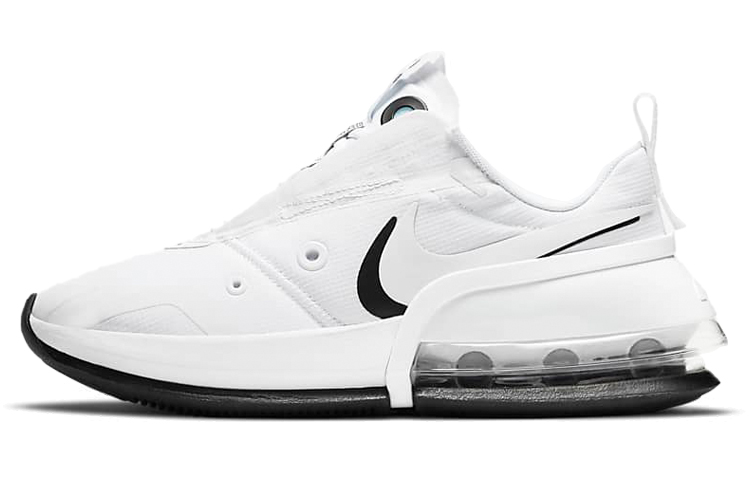 Nike Air Max Up White Women's