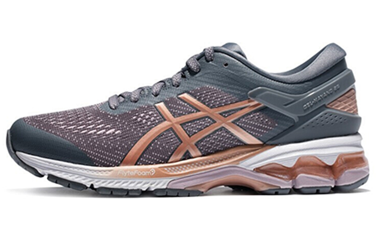 Asics Gel Kayano 26 'Rose Gold' Women's