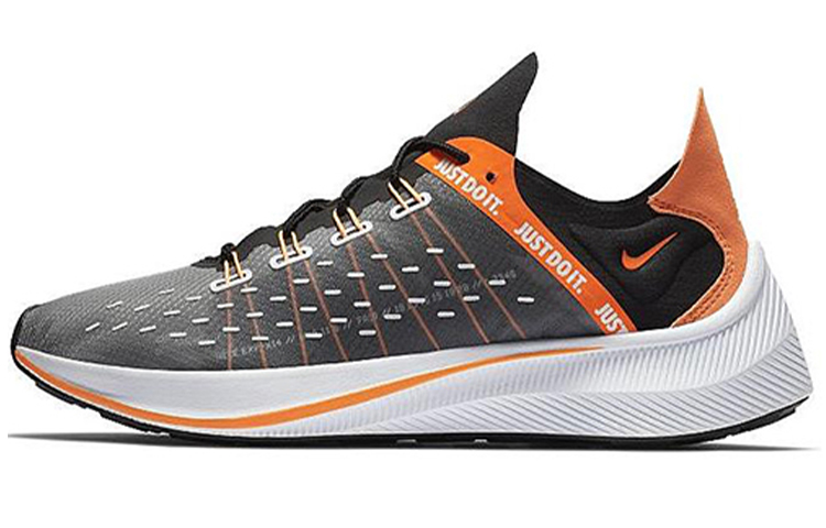 Nike EXP X14 Just Do It Pack Black