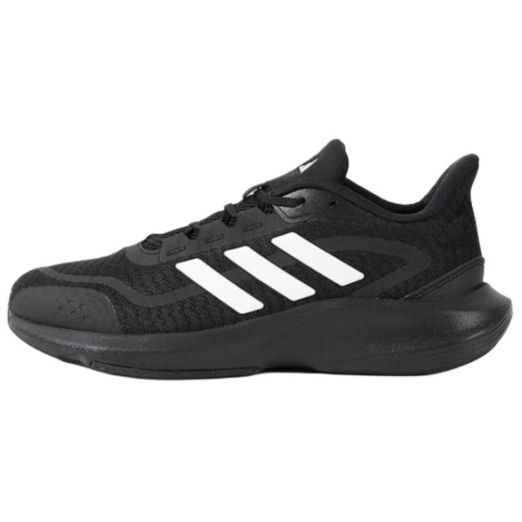 Adidas All Day Essential Abrasion Resistant Low top Casual Running Shoes Men's Black