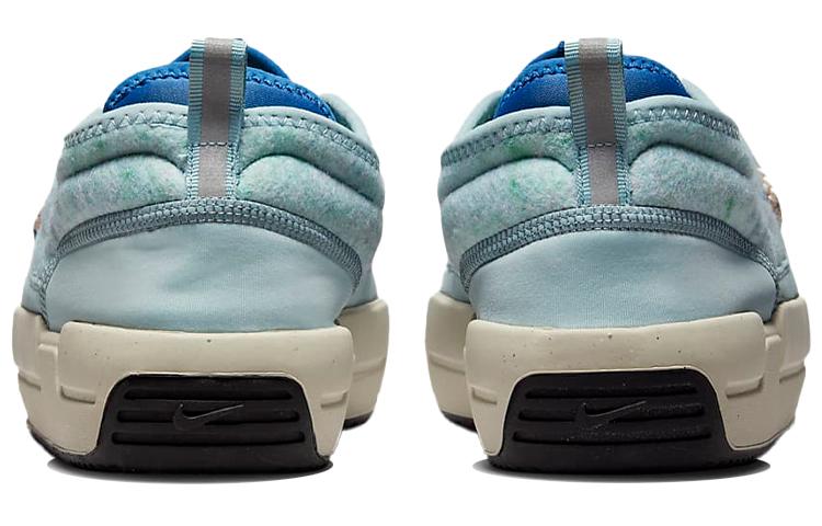 Nike Offline Pack Ocean Cube Sanddrift