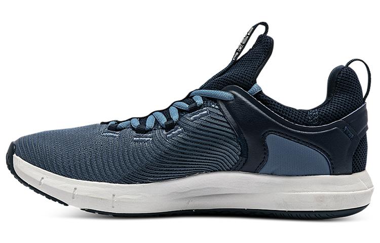 Under Armour Hovr Rise 2 'Blue Grey'