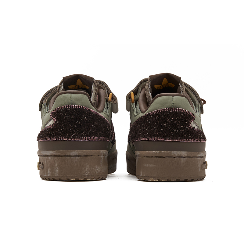 Adidas Originals FORUM 84 Anti-Slip Wear-Resistant Low-Top Skateboard Shoes Men's Green Pink Brown