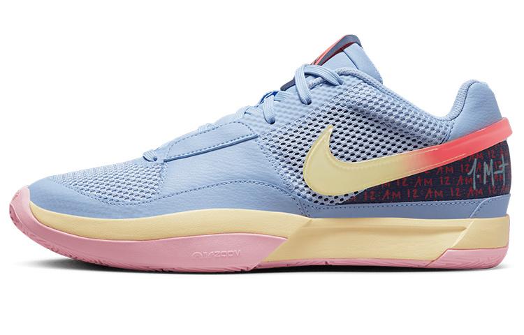 Nike Ja 1 EP 'Day One'