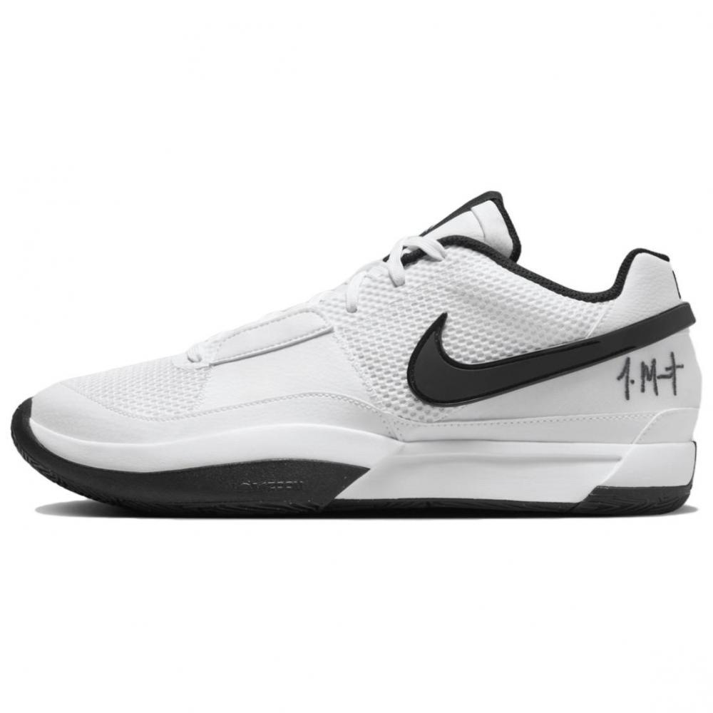 Nike Ja 1 Tb White Black