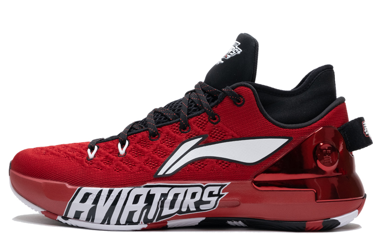 LiNing Yushuai 13 CBA League PE Durable Breathable Low-Top Basketball Shoes Red