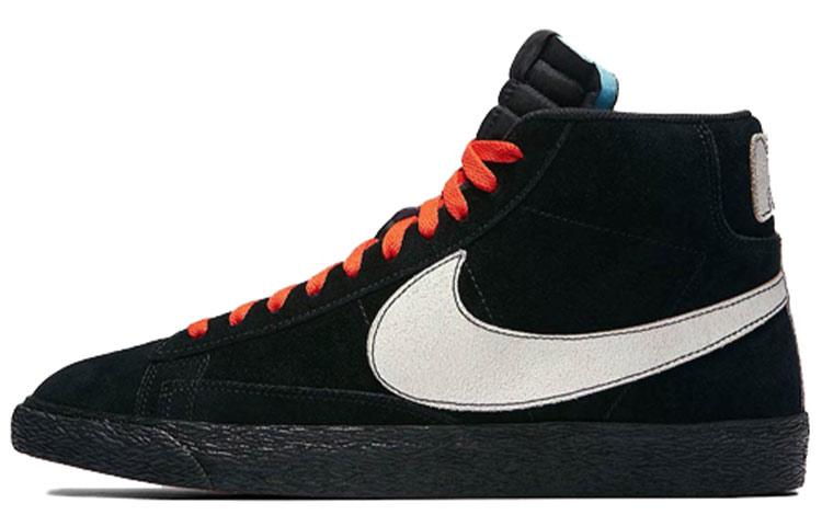 Nike Blazer Mid La Vs. Nyc