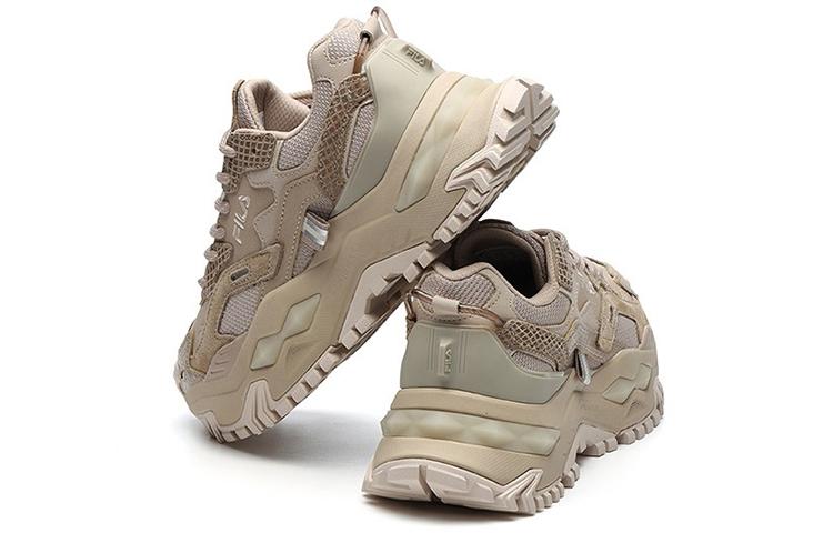 FILA FUSION Bianco Sneakers 'Brown' Women's